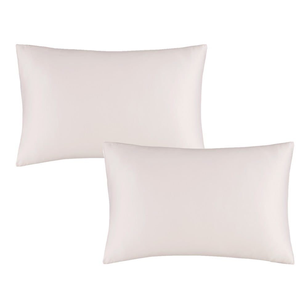 Szatén párnahuzat szett 2 db-os 75x50 cm Silky Soft – Catherine Lansfield