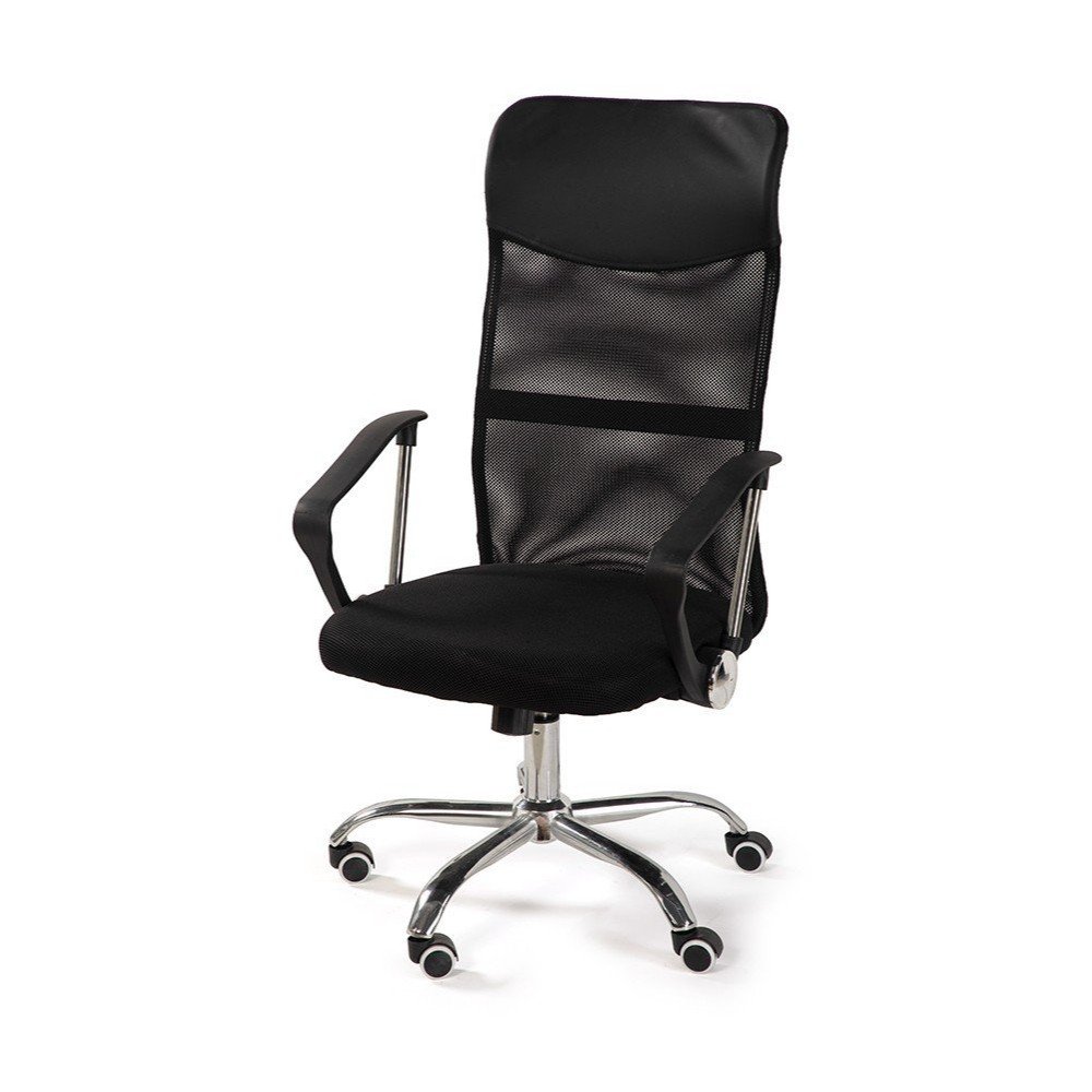 Fekete kárpitozott irodai szék Arco – Bonami Essentials